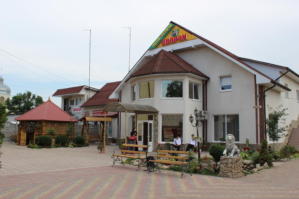 Pid Yavorom Hotel Drogomirchany Exterior foto